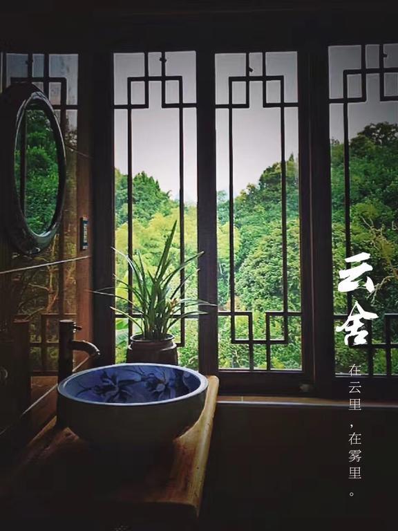 Yangshuo Yunshe Mountain Guesthouse Exterior photo